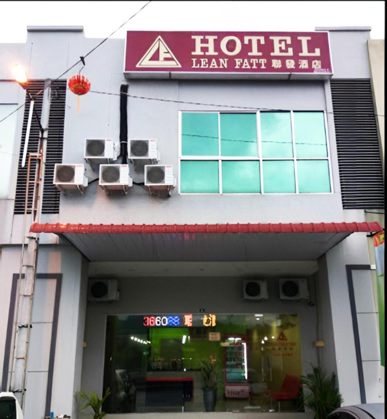 Hotel Lean Fatt Ипох Екстериор снимка